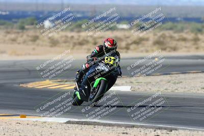 media/Oct-20-2024-CVMA (Sun) [[d4a3dff211]]/Race 3-Amateur Supersport Middleweight/